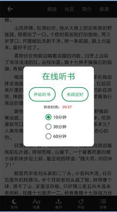 kok官方app